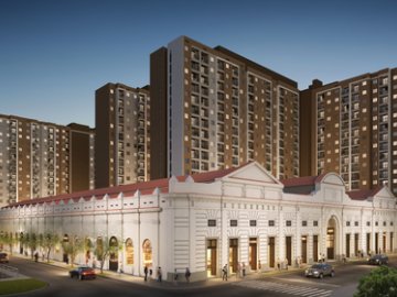 Luzes do Rio Lamparina - Fase 1